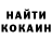 Amphetamine Розовый Vasiliy Havrilenko