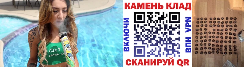 ГАШ Ice-O-Lator  что такое   Новопавловск 