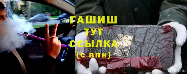скорость mdpv Абдулино