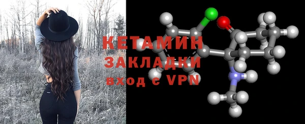скорость mdpv Абдулино
