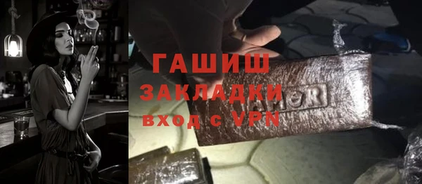 скорость mdpv Абдулино