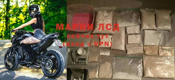скорость mdpv Абдулино
