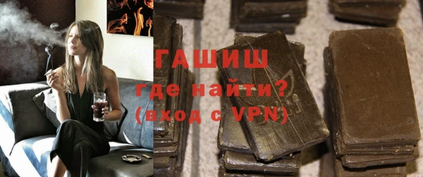 скорость mdpv Абдулино