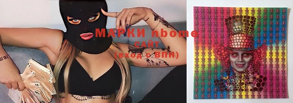 скорость mdpv Абдулино