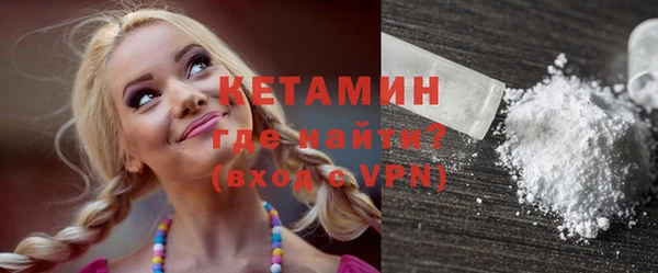 скорость mdpv Абдулино